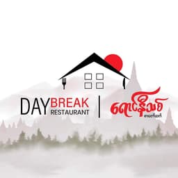 Daybreak
